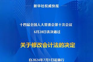 效率不高但有组织！里夫斯半场9中2仅得4分&并送出4助攻